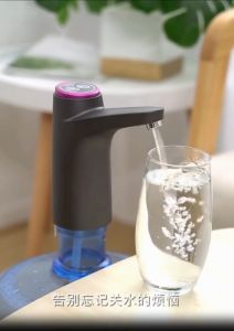 Automatic Smart Electric Water Dispenser Household Gallon Drinking Bottle Switch Smart Water Pump Water Treatment Appliances