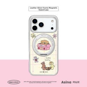 Asina | Magnetic Bracket Phone Case