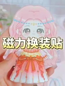 สติ๊กเกอร์แม่เหล็กติดตู้เย็นลายการ์ตูนน่ารักเจ้าหญิง สติ๊กเกอร์แม่เหล็กสร้างสรรค์ ชุดสติ๊กเกอร์แม่เหล็ก ของตกแต่งบ้าน แม่เหล็กติดตู้เย็น สติ๊กเกอร์มูลค่าสูง