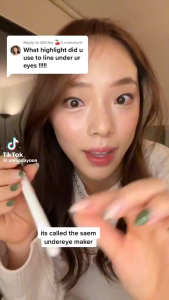 [the SAEM] Saemmul Under Eye Maker 1+1