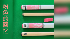 【Predator】 Pool Cue 11.5mm/13mm Billiard Cue Stick Maple/Carbon Fiber Shaft For Black Eight And Nine Balls Snooker 【IN STOCK】