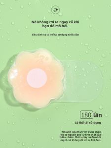 JIAZINI | Miếng dán ngực silicon mỏng không dây cho váy cưới Phụ kiện váy hở lưng thoáng khí chống mồ hôi không để lại dấu vết dành cho nữ