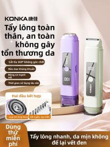 KONKA | Private Safe Electric Shaver for Women