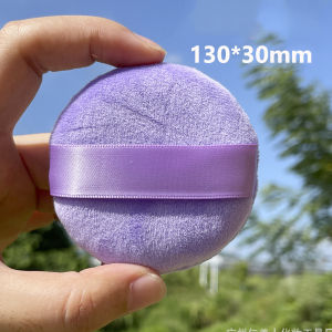 Soft Powder Puffs Beauty Make Up Tools Super Large Cosmetic Foundation Puffs Tool Oversized Dry Powder Puff Velvet Beauty Sponge