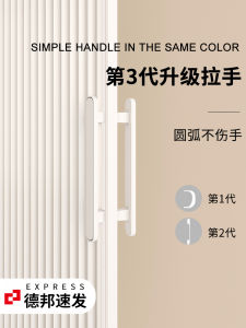 Invisible Magnetic Shower Curtain Suit Punch-Free Bathroom Water-Repellent Cloth Mildew-Proof Pull Curtain Partition Curtain Bathroom Foldable