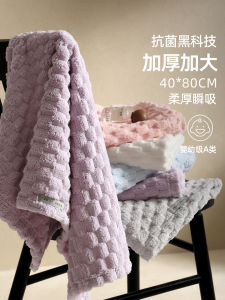 Khăn Mặt Thể Thao Nhanh Khô Không Bung Lông Cotton Nguyên Chất Dùng Cho Gia Đình Và Cặp Đôi Khăn Lau Đầu Khăn Tắm