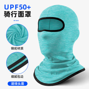 Motorcycle Riding Balaclava Breathable UPF 50 Cool Sensation Nylon Ice Silk Face Cover for Outdoor Scenes