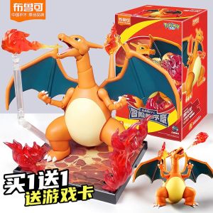 Brooke Pokemon Fire Dragon Building Blocks Model Display Pikachu Pokemon Toy Collectible Figure Articulated Joint Action Figure