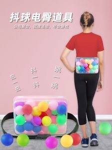 Đồ Chơi Vui Nhộn Ngoài Trời Trung Quốc Đồ Chơi Cảm Giác Vận Động Cỗ Máy Ấp Trứng Gà Đồ Chơi Tập Luyện Cảm Giác Vận Động Cho Trẻ Em Từ 3-14 Tuổi