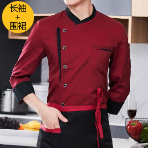 Hotel Chef Work Uniform Long Sleeve Men Autumn Winter Restaurant Kitchen Baking Short Sleeve Practical Chef Clothes Women