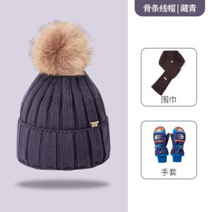 Kids Hat Winter Boys Keep Warm Thickened Baby Fleece-Lined Woolen Hat Child Windproof Earflaps Autumn and Winter Knitted Hat