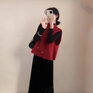 XUECAIQI | Chinese Style Red High End Pankou Vest Top Skirt Set 3 Pieces