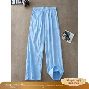 OUMULONG | Quần Trousers Mát Mẻ Thoáng Mát Như Lụa