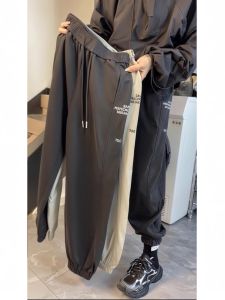 High Waist Wide Leg Harlan Casual Pants Womens Fashionable Versatile Slimming Style Autumn New Arrivals Comfortable Fit