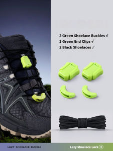 1 Pair Lazy Shoelace Buckle Quick Transmigration No-Tie Shoelaces for Sneakers Pull Once to Take Away Press Lock Easy On/Off
