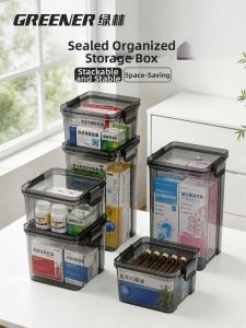 Moisture-proof Sunlight-blocking Storage Box