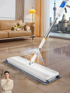 JOYBOS | Self-Cleaning Spray Mop Wet and Dry Flat