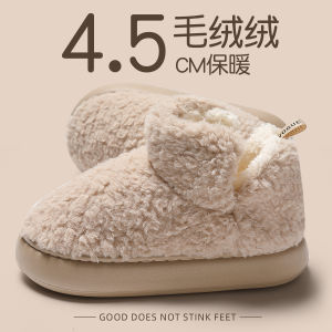 Dép Bông Đế Dày Chống Trượt Lót Lông Cừu Cho Nữ Mùa Đông 2025 Dép Bông Đế Cao Gót Trong Nhà Ấm Áp Thoải Mái