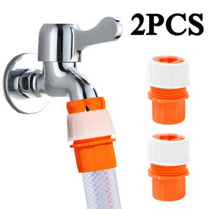 🔥Hot Sale🔥2Pcs Universal Faucet Interface Kitchen Faucet Tap Connector Hose Adaptor Garden Pipe Joiner Fitting Watering Tools