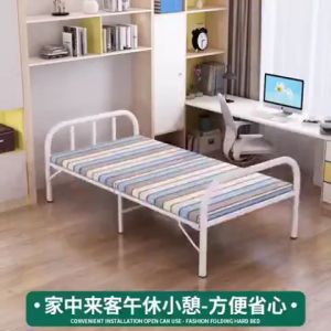 24 Hours Delivery: Portable Folding Bed & Dorm Solutions