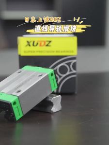 XUNDAZC | Ray Trượt Tuyến Tính Chính Xác