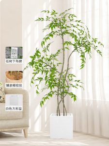 Luxury Large Indoor Fake Tree Decorations
