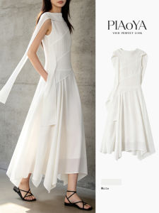 PIAOYA | Elegant Slimming Summer Dress