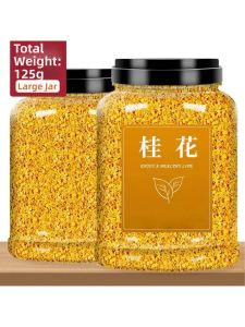 Aroma-Rich Food-Grade Dried Osmanthus Flowers