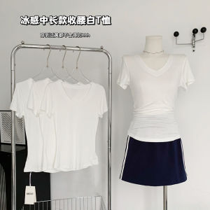 Duo Laimei Ice Sensation Long Short Sleeve สีขาว เสื้อยืด เอว Cinched Yellowing สบาย ผู้หญิง Workwear เสื้อยืดคอวี