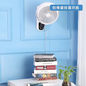 Skyworth Wall Fan Air Circulating Electric Fan Automatic Swing Turbo Technology Wall Mounted Fan Wide Angle Swing No Punching Kipas Angin Dinding