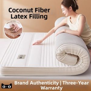 Nanjiren | Latex & Coconut Palm Mattress Pad Single
