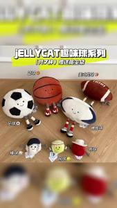 Glowingbubbles 1PC Birthday Gift Super Cute Basketball Football Tennis Baseball Billiards Plush Toys Soft Stuffed Balls Pillow Players Souvenir GBS