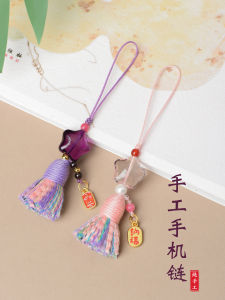 Original Design Short Tassel Handcrafted Beaded Mobile Phone Pendant Accessories Mobile Bag Decorations