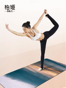 Wide 80cm Double Person Yoga Mat Anti-Slip Natural Rubber Fitness Mat No Odor Large Yoga Mat for Women Professional Fitness