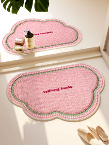 NAIERDENG | Pink Moisture-Absorbing Anti-Slip Doormat