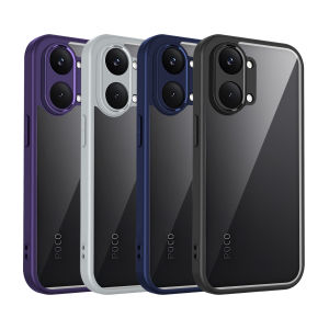 For Xiaomi Poco X8 Pro Max Case Air Cushion Silicon TPU Bumper Clear Matte Back Cover Hard Phone Case for Xiaomi Poco X8 Pro Max