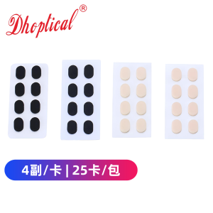 100 Lớp Đệm Mũi EVA Dày Chống Trượt Cho Kính Thể Thao Đệm Mũi Tăng Cường Cho Người Cận Thị