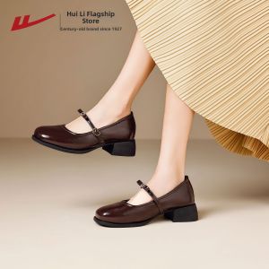 Warrior | High Heel Square Toe Womens Shoes