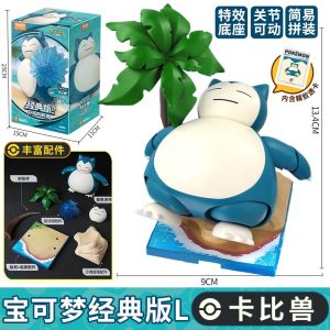 Classic Version Pokemon Brook Model Toy Building Blocks Fire Dragon Assembly Toy for Children above 5 Years Old