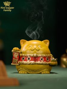 DATONGSHIJIA | Prosperity Cat Incense Burner Home Decoration
