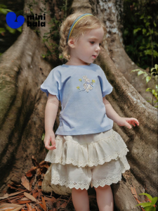 MINI BALA | Quick Dry Girl Baby Set for Summer