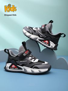 DINGWEIDI | Boys Breathable Mesh Sports Shoes