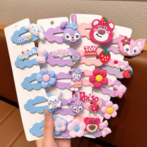 5Pcs Cute Strawberry Bear Hairclip for Children Korean Girl Cartoon Broken Hair Bangs Clip