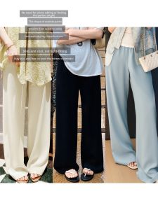 MEIYANG | Elastic Straight Leg Vinegar Cotton Pants