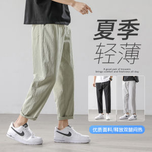Summer Thin Cotton Polyester Mens Loose Fit Straight Leg Nine-Tenths Pants Casual Sporty Quick Dry Comfortable Fashionable