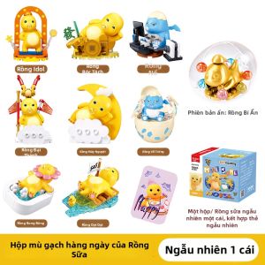 JINGGUAN | Hộp Đồ Chơi Giáo Dục Xây Dựng Hình Thú Mô Phỏng Ngẫu Nhiên