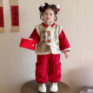 Girls New Years Traditional Chinese Costume Thickened Fleece Winter Childrens Clothing Long Sleeve Flag Robe for Kids