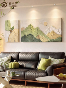JILEDUO | Prosperity Background Hand-painted Mountain Water Painting