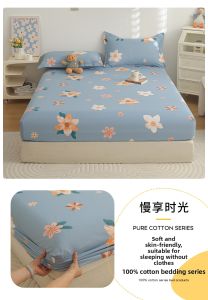AITONGNUAN | Dustproof & Slip-resistant Cotton Mattress Cover