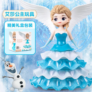 Đồ Chơi Công Chúa Elsa Sáng Đèn LED Cho Bé Gái Đồ Chơi Điện Tử Phát Sáng Gió Lướt Vỗ Cánh Đêm Giúp Giảm Căng Thẳng Đồ Chơi Nhựa